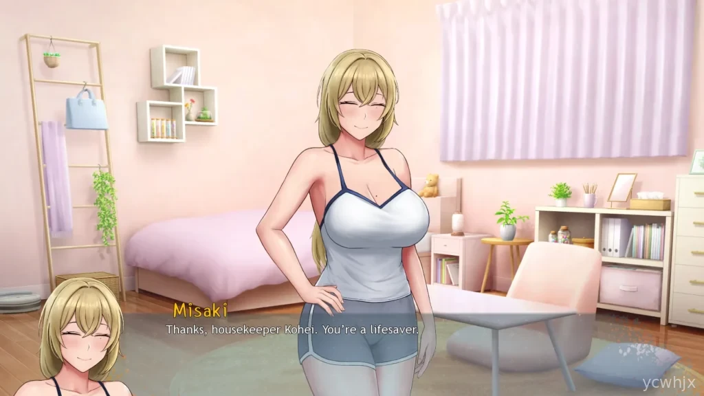 Whispers of Desire: Misaki’s Path gameplay screenshot 5