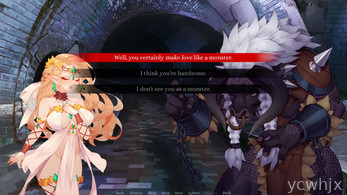 Queens Climax [DEMO] gameplay screenshot 9