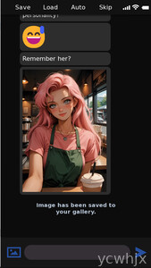 MINA! NTR Phone Story gameplay screenshot 1