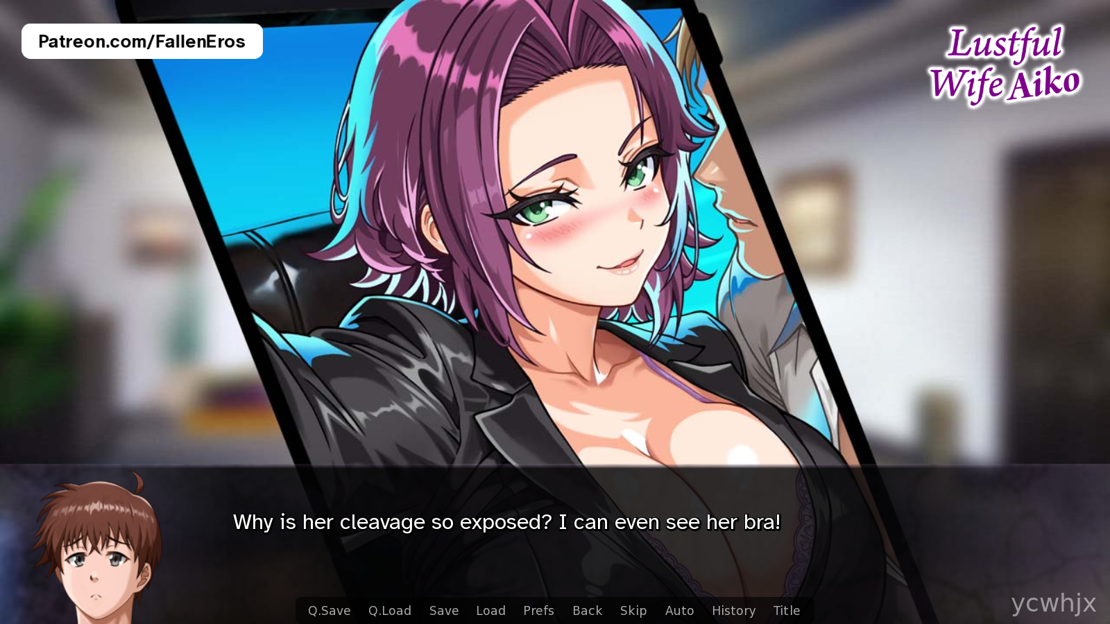 Lustful Wife Aiko gameplay screenshot 1