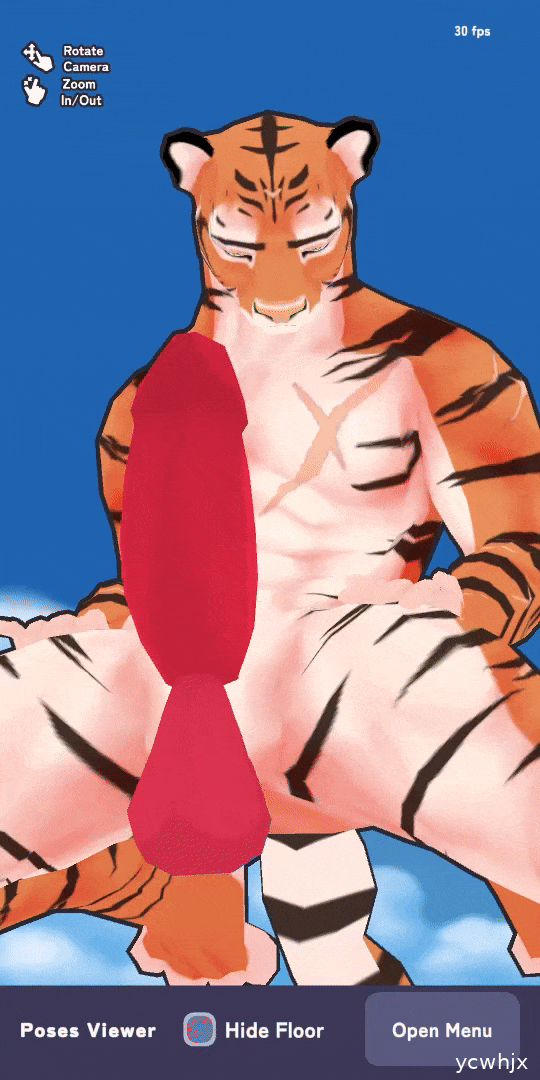 Tiger Virtual Pet (+18) gameplay screenshot 4