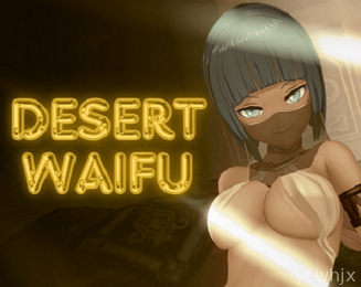 Desert Waifu (18+) gameplay screenshot 2