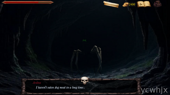 Arena of Lust gameplay screenshot 15