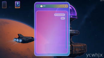 The Ares Fall gameplay screenshot 5