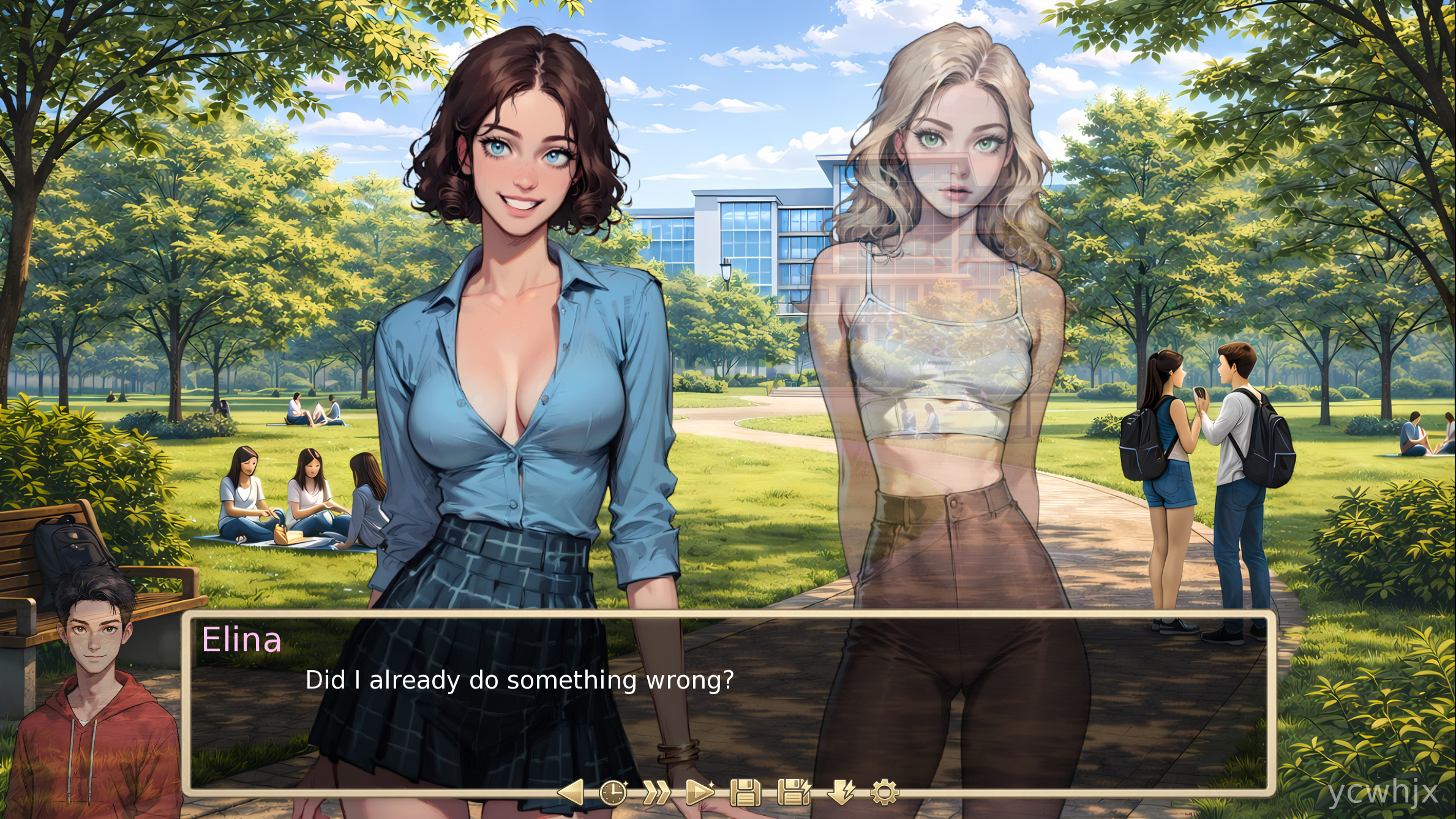 NTR: Never Truly Yours gameplay screenshot 3