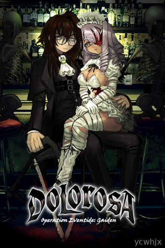 Operation Eventide: DOLOROSA gameplay screenshot 1