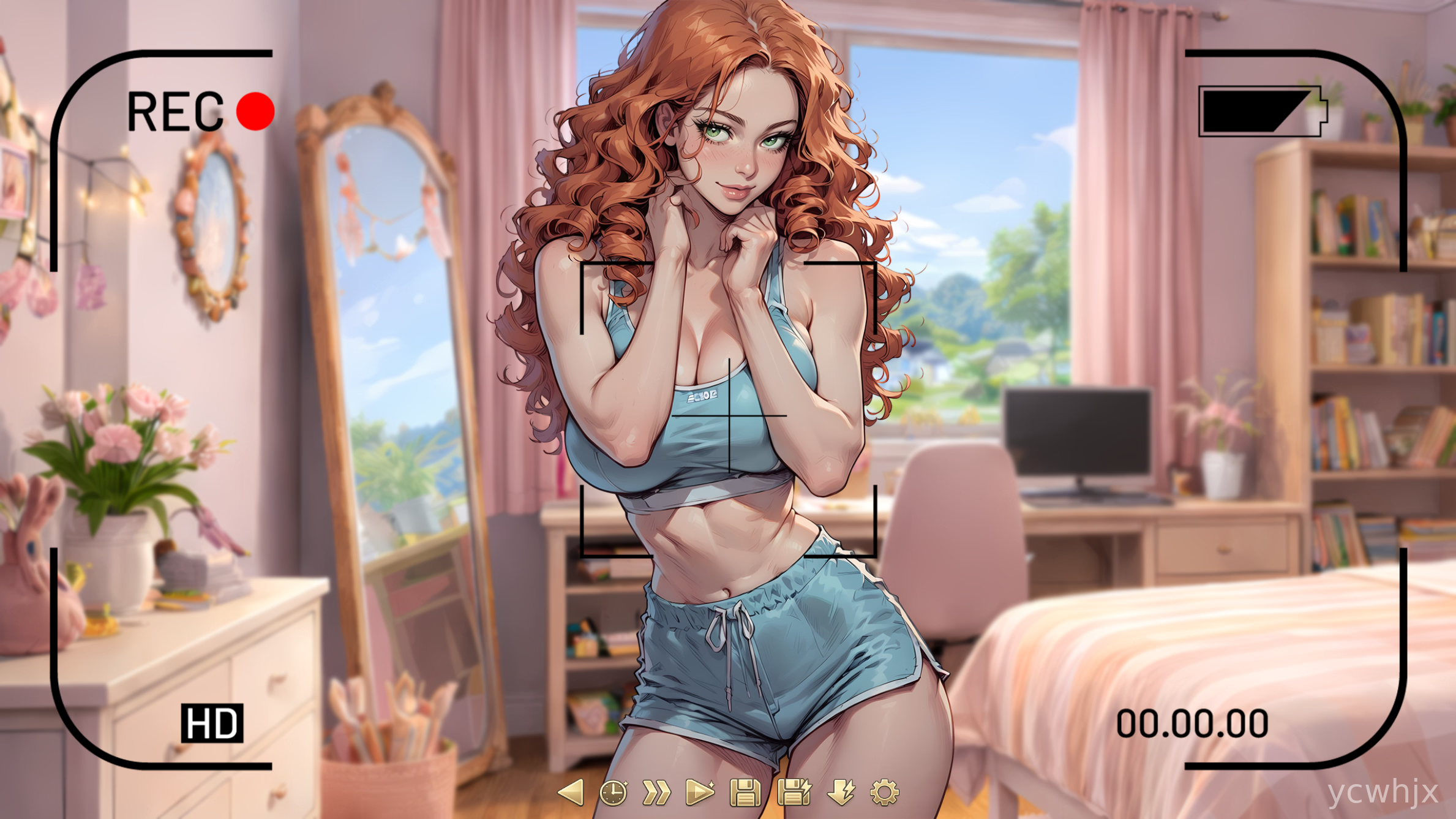 NTR: Never Truly Yours gameplay screenshot 5