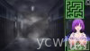 Lustful Harem in Heaven gameplay screenshot 15