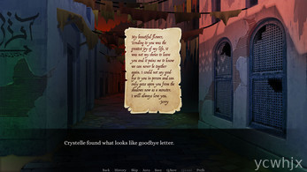 Queens Climax [DEMO] gameplay screenshot 6