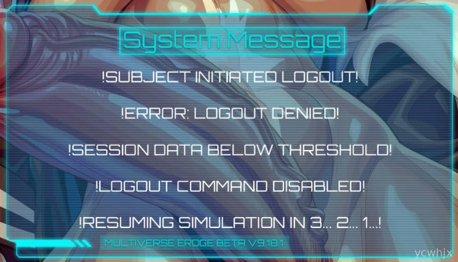 Logout Denied: How I, the Beta Tester, Became Trapped in a Futanari-Dominated VR Simulation gameplay screenshot 1