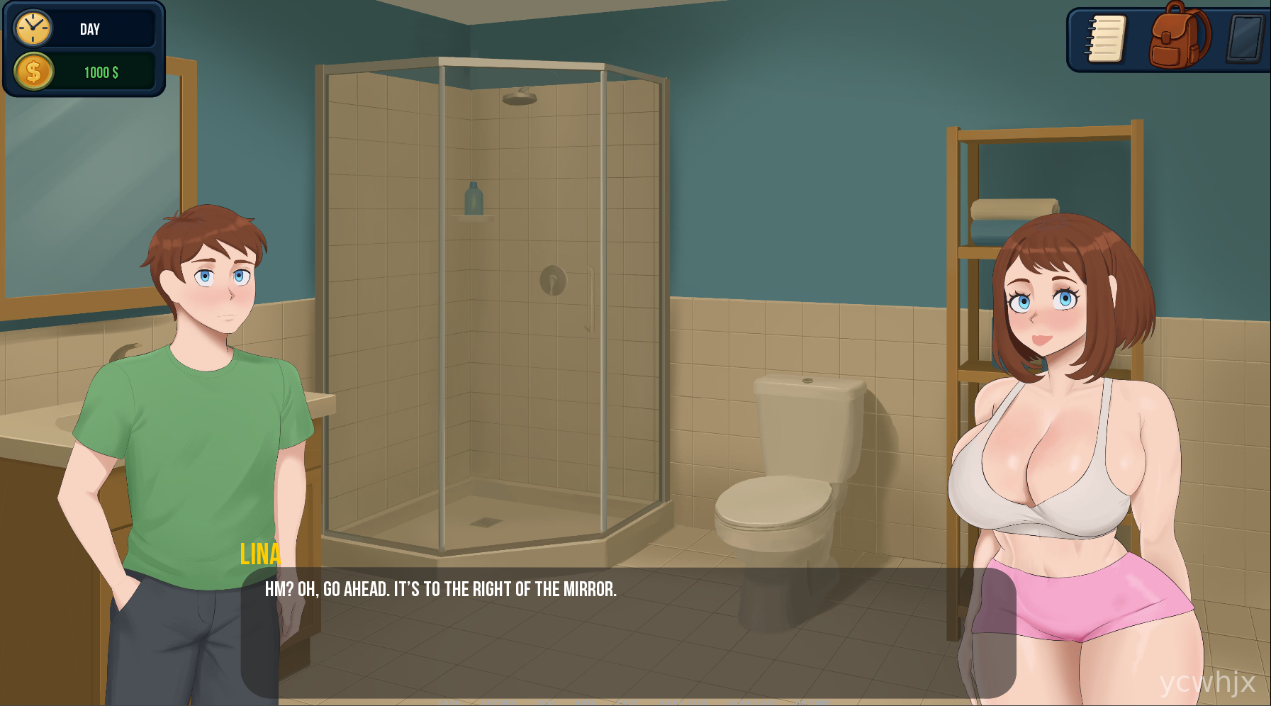 Lust in Suburbs gameplay screenshot 4