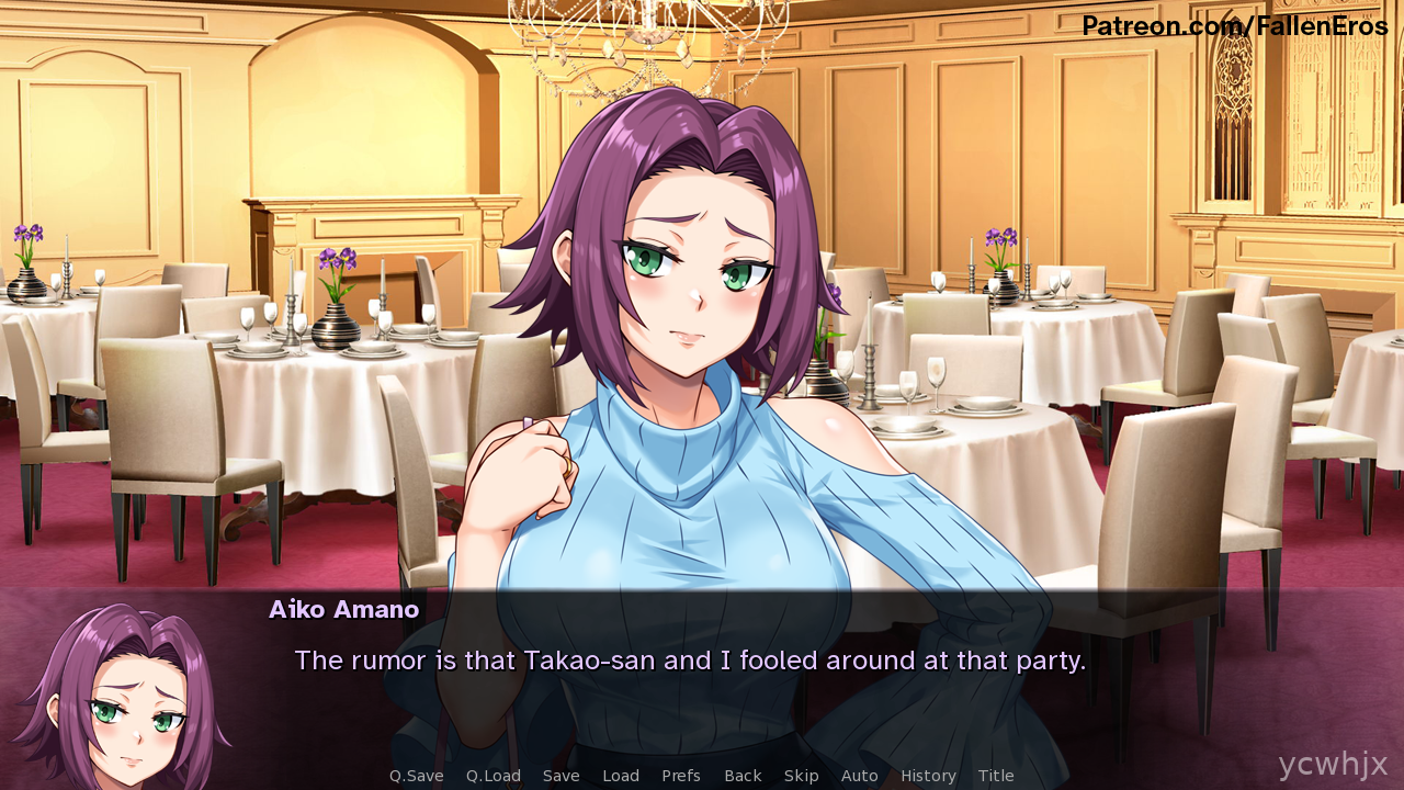 Lustful Wife Aiko gameplay screenshot 3