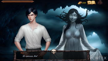 Arena of Lust gameplay screenshot 21