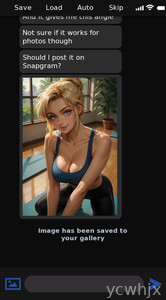 MINA! NTR Phone Story gameplay screenshot 2