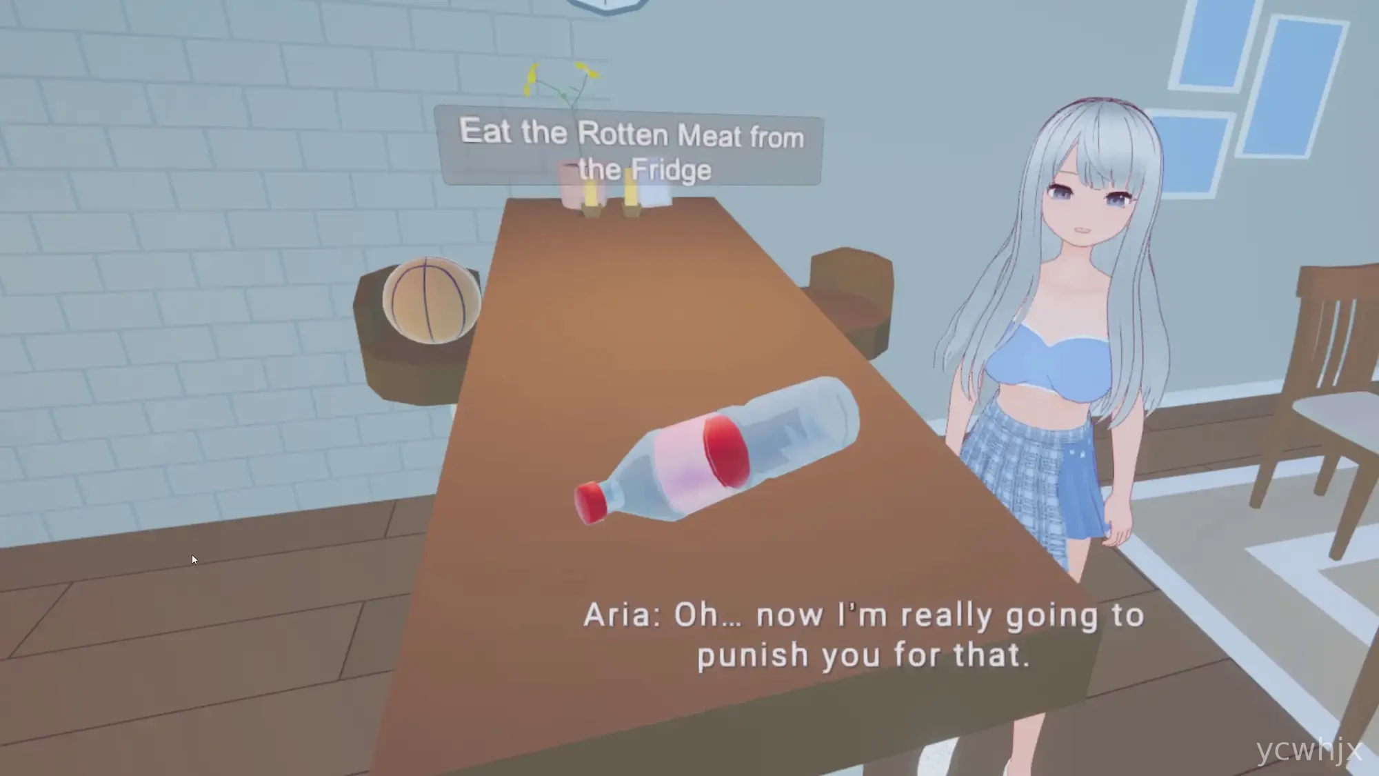 Dare To Lust VR gameplay screenshot 1