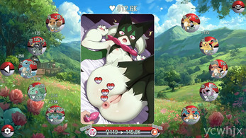 Meowscarada Clicker (Pokemon) (NSFW version) gameplay screenshot 5