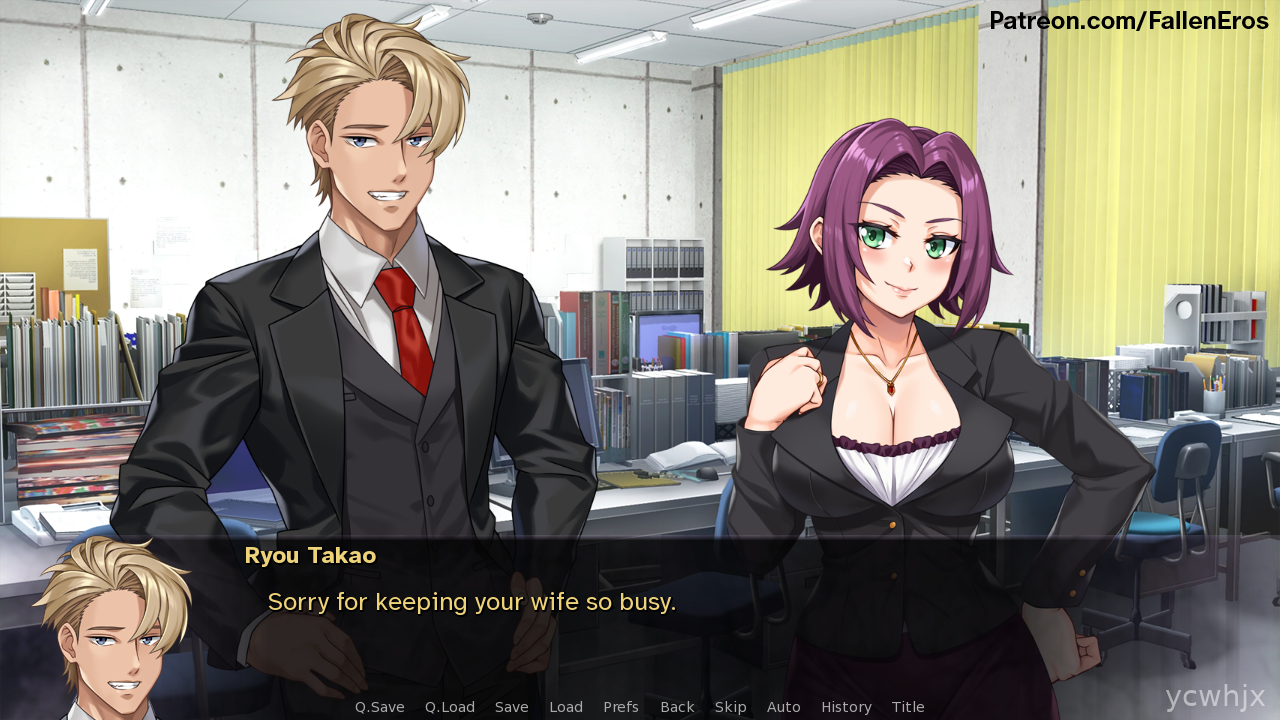 Lustful Wife Aiko gameplay screenshot 4
