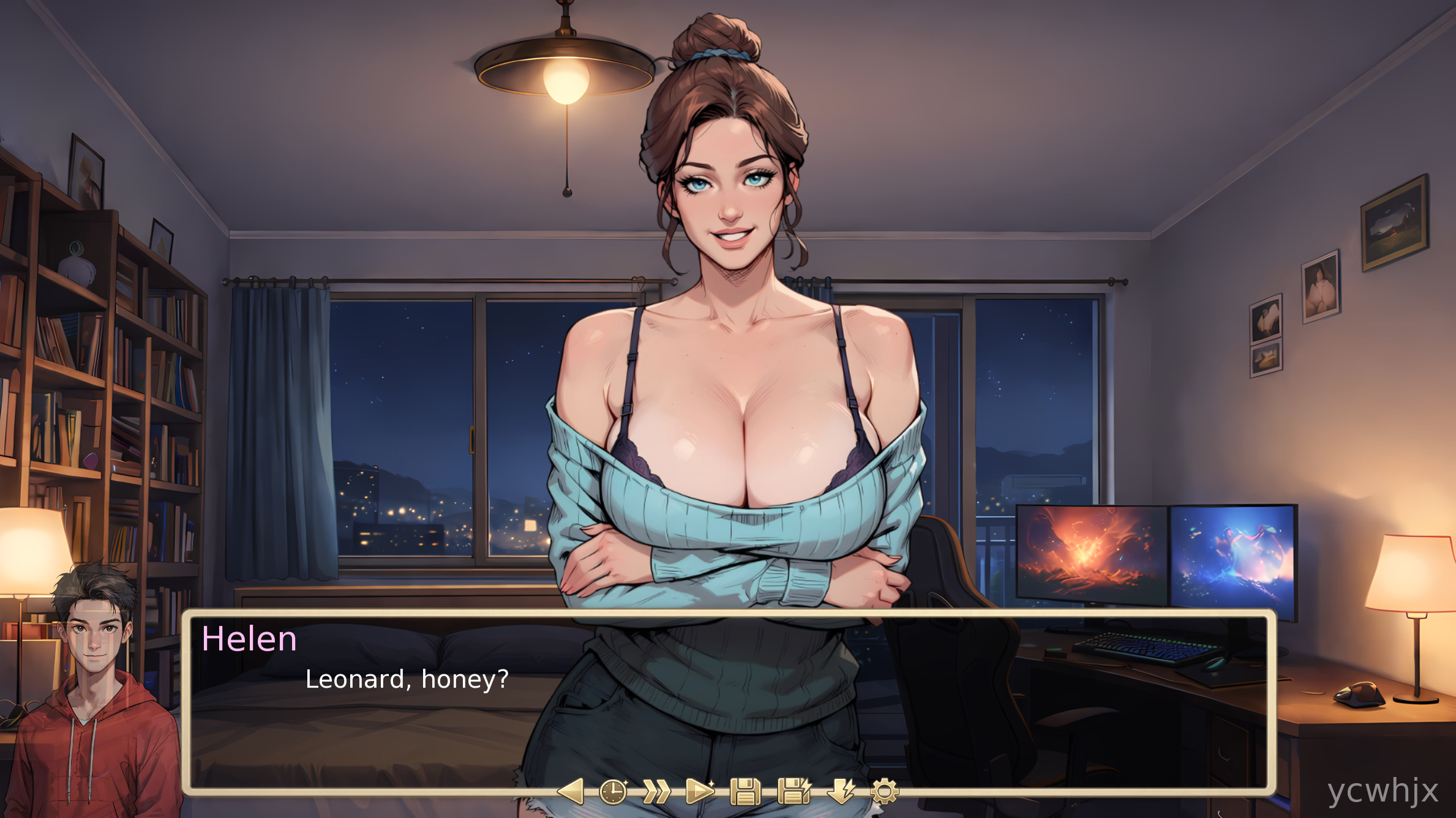 NTR: Never Truly Yours gameplay screenshot 1