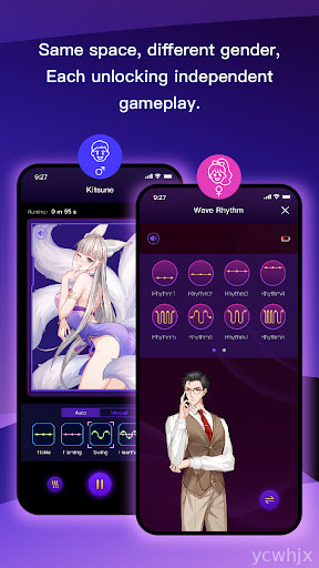 CyberFUN gameplay screenshot 4