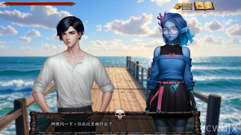 Arena of Lust gameplay screenshot 19