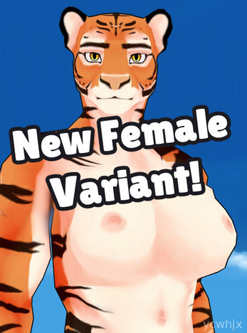 Tiger Virtual Pet (+18) gameplay screenshot 2