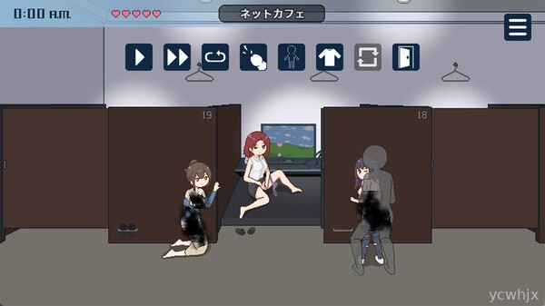 Breeding City Welcomes you gameplay screenshot 3