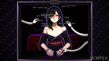 Hypno Booth gameplay screenshot 5