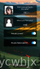 Netorase Phone: Iris gameplay screenshot 6