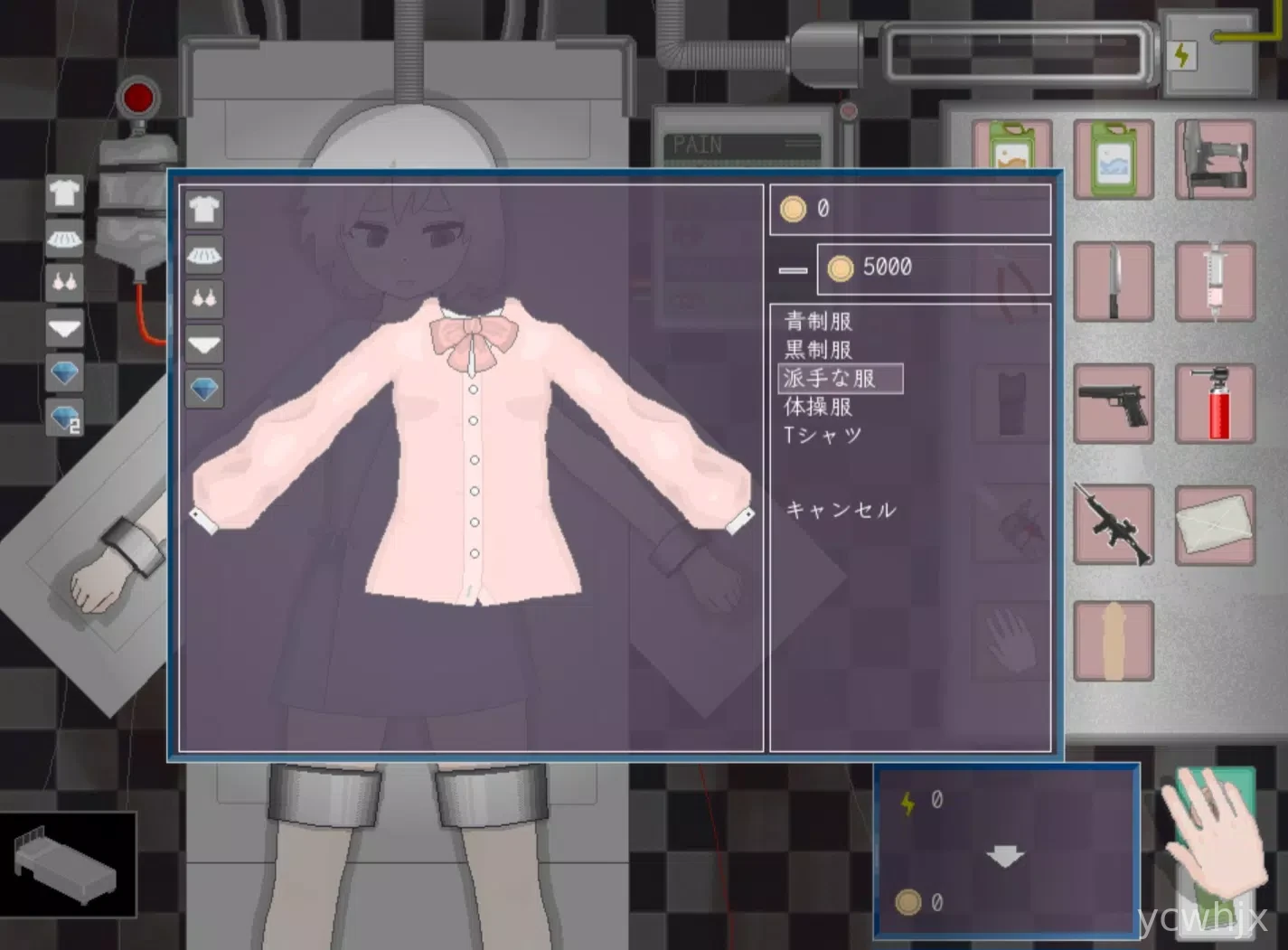 Devastate gameplay screenshot 4