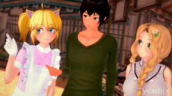Permission To Love gameplay screenshot 4