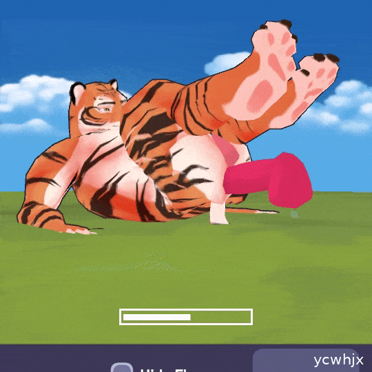 Tiger Virtual Pet (+18) gameplay screenshot 1