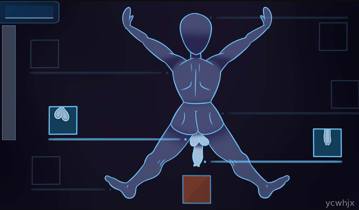 DickCare gameplay screenshot 3