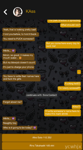 Fuck Note gameplay screenshot 3