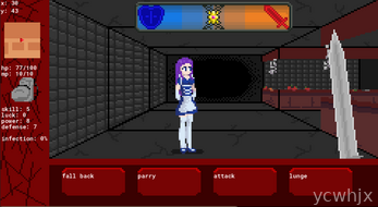 Stress&Sex gameplay screenshot 1
