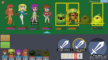Far Manor gameplay screenshot 2
