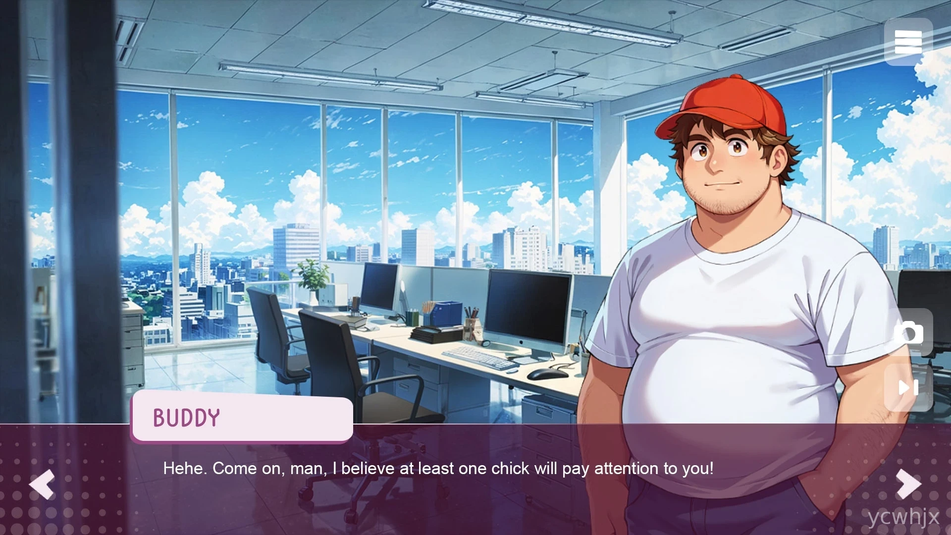 Getting Inside Hentai Story gameplay screenshot 1