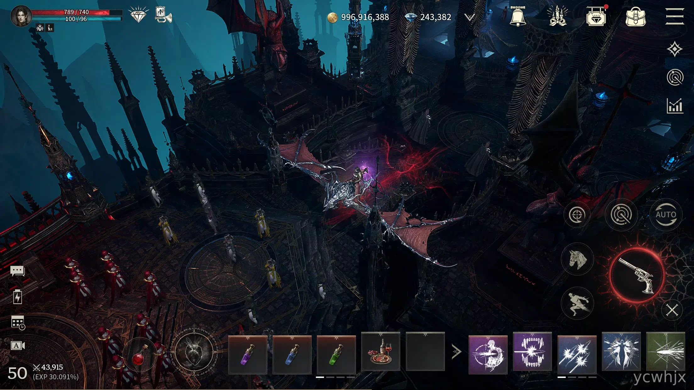 뱀피르 gameplay screenshot 7