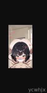My Girlfriend’s Streaming Career gameplay screenshot 4