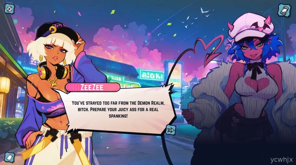 Sex gameplay screenshot 1