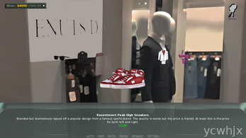 Project Gifter Deluxe gameplay screenshot 1