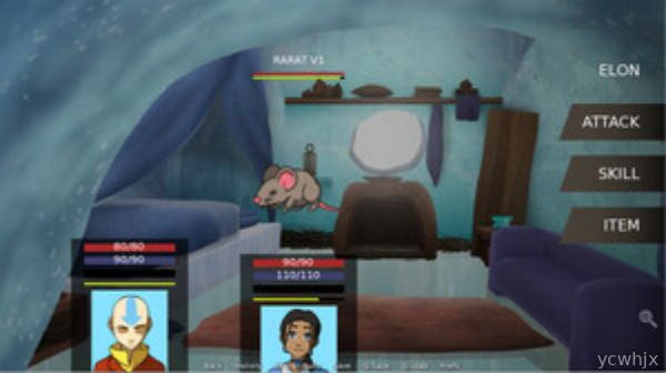 The Avatar Trainer gameplay screenshot 1