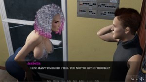 PoVeşti: Childhood Drama gameplay screenshot 2