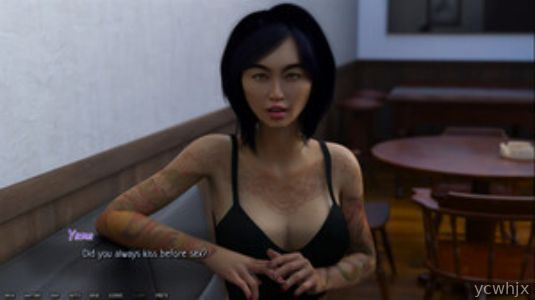 So Bad gameplay screenshot 2