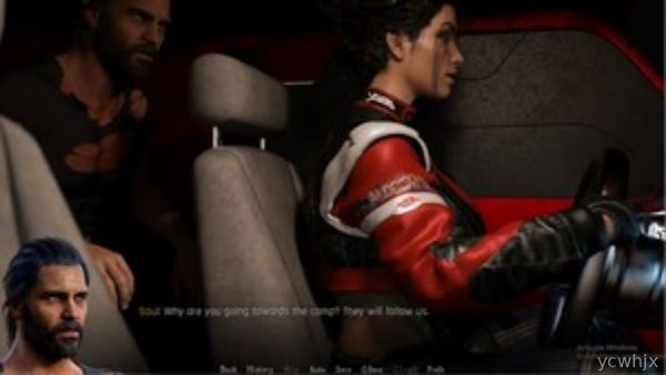 Sexverse gameplay screenshot 1