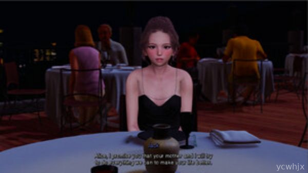 True Husband gameplay screenshot 1