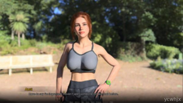 The Neverwhere Tales gameplay screenshot 1