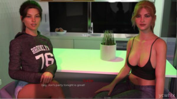 Campus Bonds gameplay screenshot 1