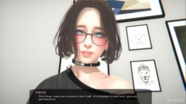 I Am Her Pet gameplay screenshot 1
