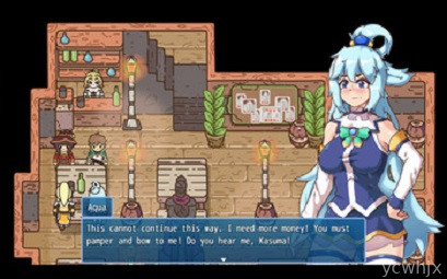 Lecherous World Konosuba gameplay screenshot 2