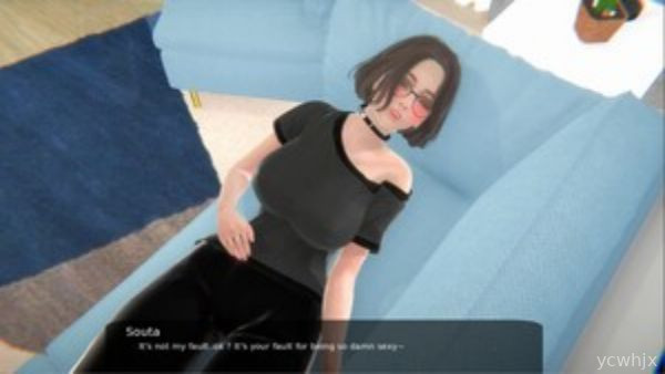 I Am Her Pet gameplay screenshot 2